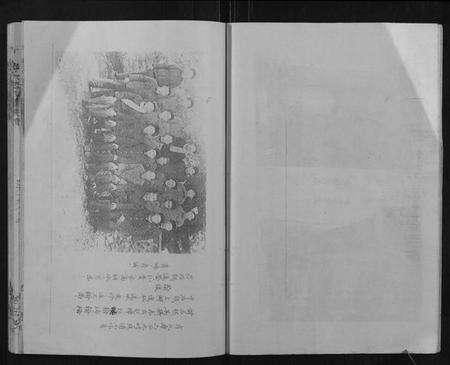 江西萧氏族谱-[萧氏]寿六公九修族谱.pdf电子版预览图5