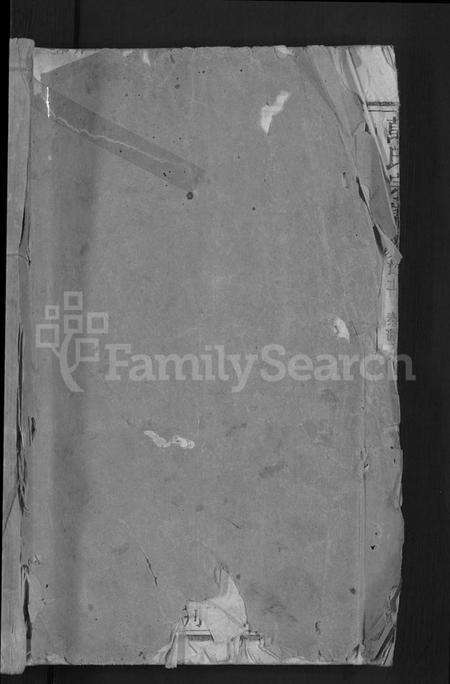 湖北万氏族谱-万氏宗谱 [世系2卷,行传6卷,首2卷].pdf电子版预览图1