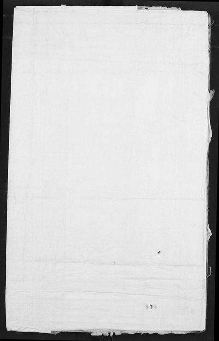 湖北汪氏族谱-汪氏宗谱.pdf电子版缩略图