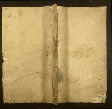 江西谢氏族谱-宁都上际谢氏九修族谱.pdf电子版缩略图