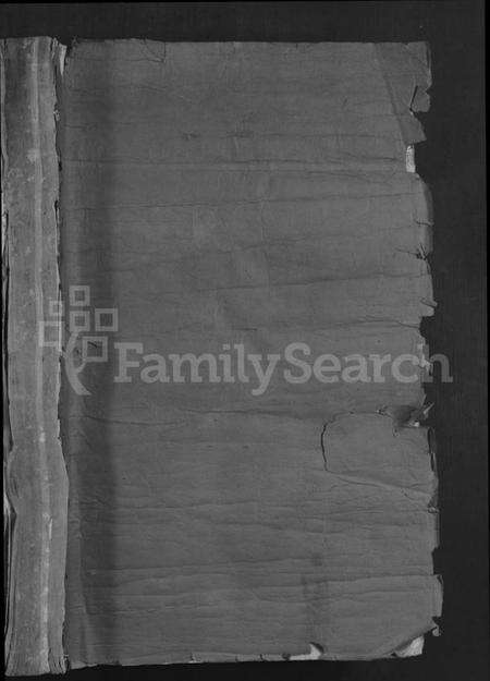 江西谢氏族谱-池溪谢氏四修族谱 [不分卷].pdf电子版预览图1