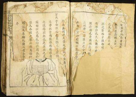 江西谢氏族谱-赣邑建节谢氏族谱.pdf电子版预览图2