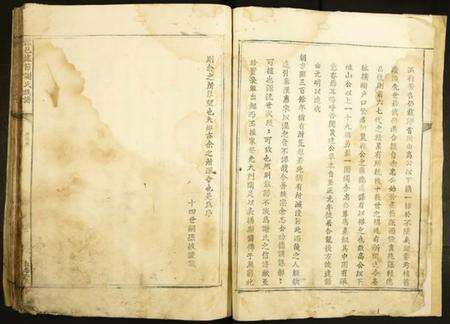 江西谢氏族谱-赣邑建节谢氏族谱.pdf电子版预览图5