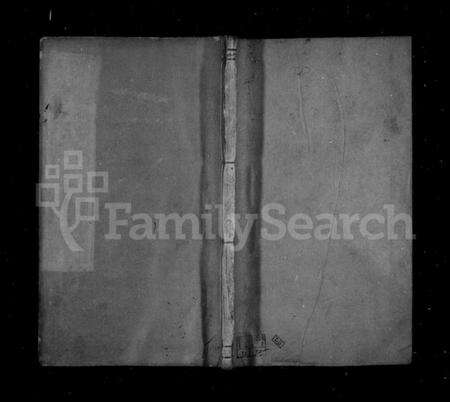 江苏王氏族谱-润东顺江洲王氏族谱 [15卷].pdf电子版缩略图