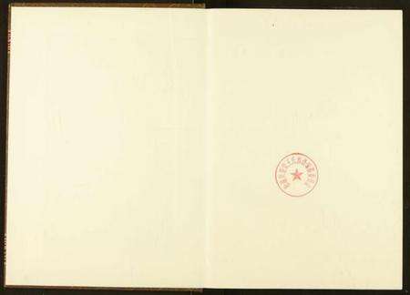 湖北王氏族谱-王氏族谱.pdf电子版预览图1