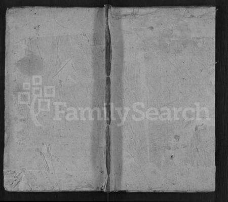 湖北王氏族谱-王氏宗谱 [8卷].pdf电子版缩略图