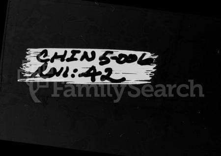 中国未知族谱-姓氏族谱合编 [10卷].pdf电子版预览图2