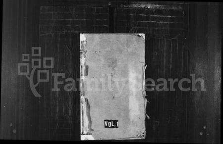 江苏吴氏族谱-吴氏宗谱 [18卷].pdf电子版预览图1