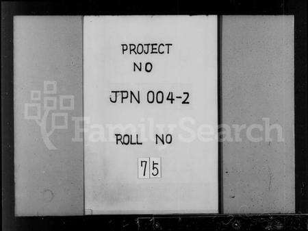 江苏吴氏族谱-吴氏家乘 [30卷,首1卷].pdf电子版预览图1