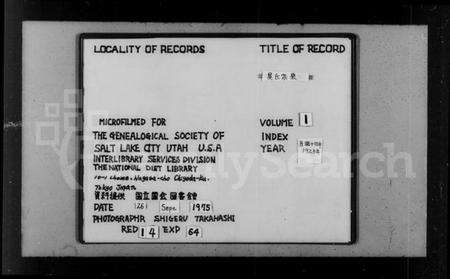 江苏吴氏族谱-吴氏家乘 [30卷,首1卷].pdf电子版预览图2