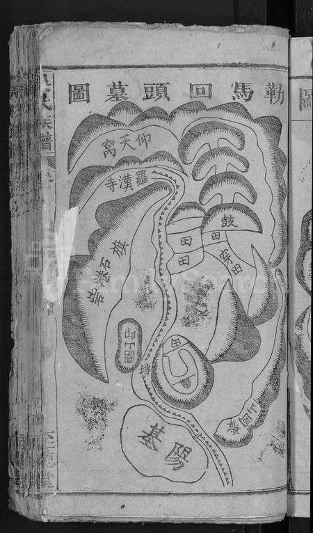 湖北吴氏族谱-吴氏宗谱 [总卷数不详].pdf电子版预览图5