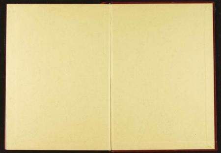 湖北吴氏族谱-吴氏宗谱.pdf电子版预览图1