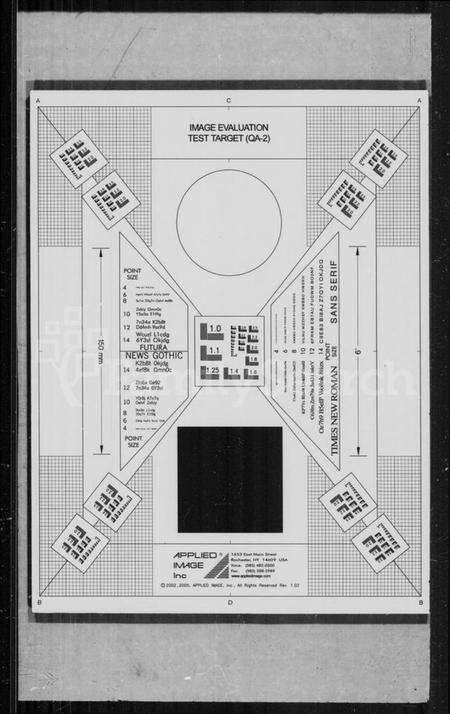 湖北吴氏族谱-吴氏宗谱 [14卷,首3卷].pdf电子版预览图2