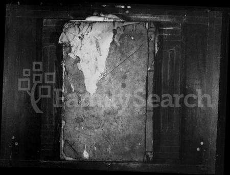 湖北吴氏族谱-吴氏宗谱.pdf电子版缩略图