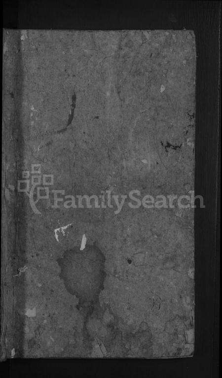 湖北伍氏族谱-伍氏宗谱[总卷数不详].pdf电子版预览图1