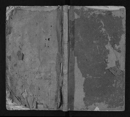 湖北夏氏族谱-夏氏宗谱[28卷首4卷].pdf电子版缩略图