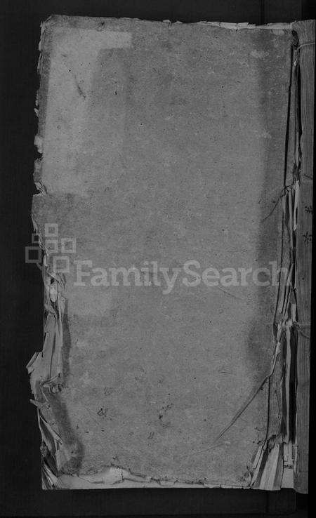 湖北向氏族谱-向氏宗谱 [19卷首1卷].pdf电子版缩略图