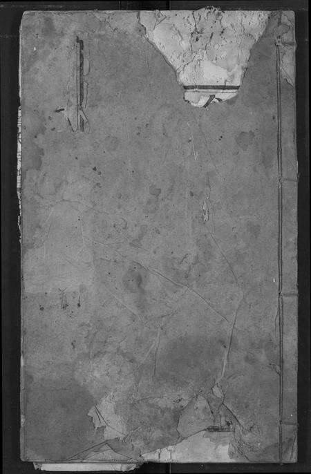 湖北项氏族谱-项氏宗谱.pdf电子版缩略图