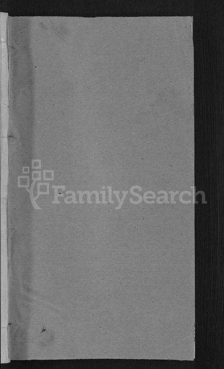 湖北项氏族谱-项氏宗谱 [17卷,首1卷].pdf电子版预览图1