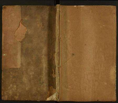 湖北萧氏族谱-萧氏族谱.pdf电子版缩略图