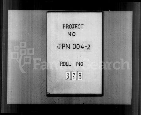 江苏谢氏族谱-毘陵谢氏宗谱 [36卷].pdf电子版预览图1