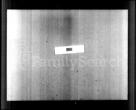 江苏谢氏族谱-毘陵谢氏宗谱 [36卷].pdf电子版预览图3