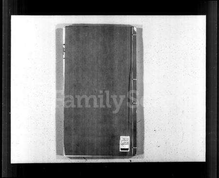 江苏谢氏族谱-毘陵谢氏宗谱 [36卷].pdf电子版预览图4