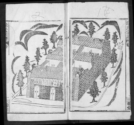 湖北徐氏族谱-涂氏族谱.pdf电子版预览图3