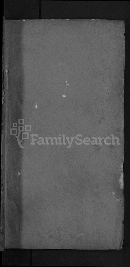 湖北严氏族谱-严氏宗谱 [残卷].pdf电子版预览图1