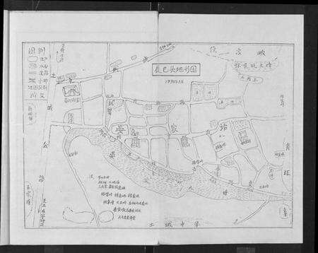 湖北晏氏族谱-晏氏宗谱 [4卷,含卷首].pdf电子版预览图2