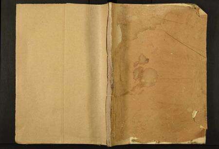 四川杨氏族谱-定水杨氏宗谱.pdf电子版缩略图