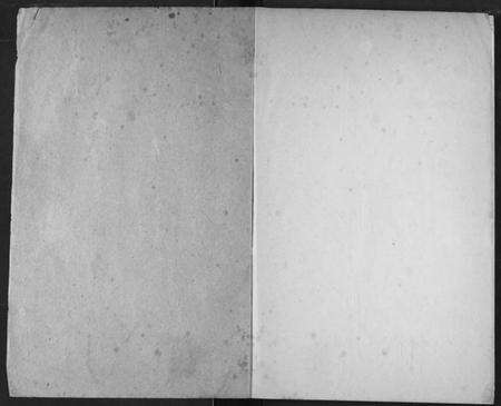 湖北杨氏族谱-杨氏家志.pdf电子版预览图1