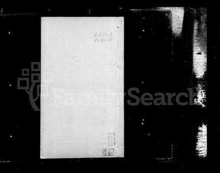 湖北杨氏族谱-杨氏族谱 [23卷, 首1卷].pdf电子版预览图3