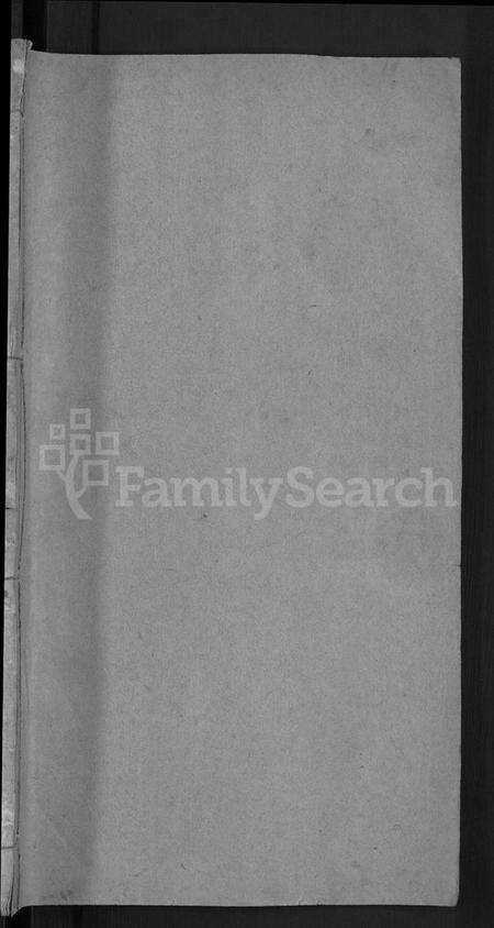 湖北叶氏族谱-叶氏宗谱 [10卷,首2卷].pdf电子版预览图1