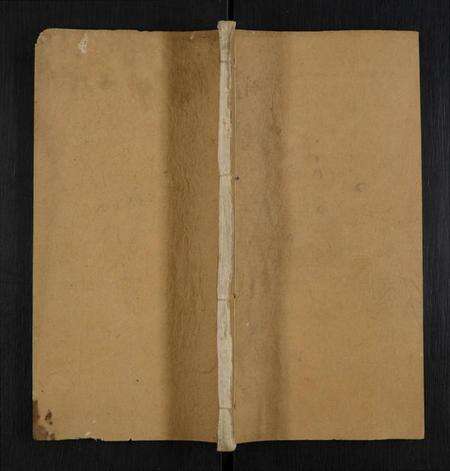 湖北易氏族谱-易氏家乘 [卷数杂异].pdf电子版缩略图