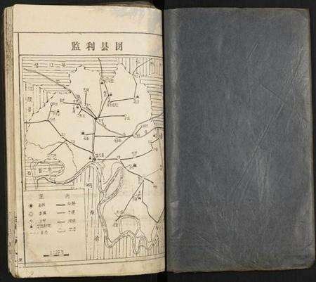 湖北于氏族谱-丁氏族谱.pdf电子版预览图1