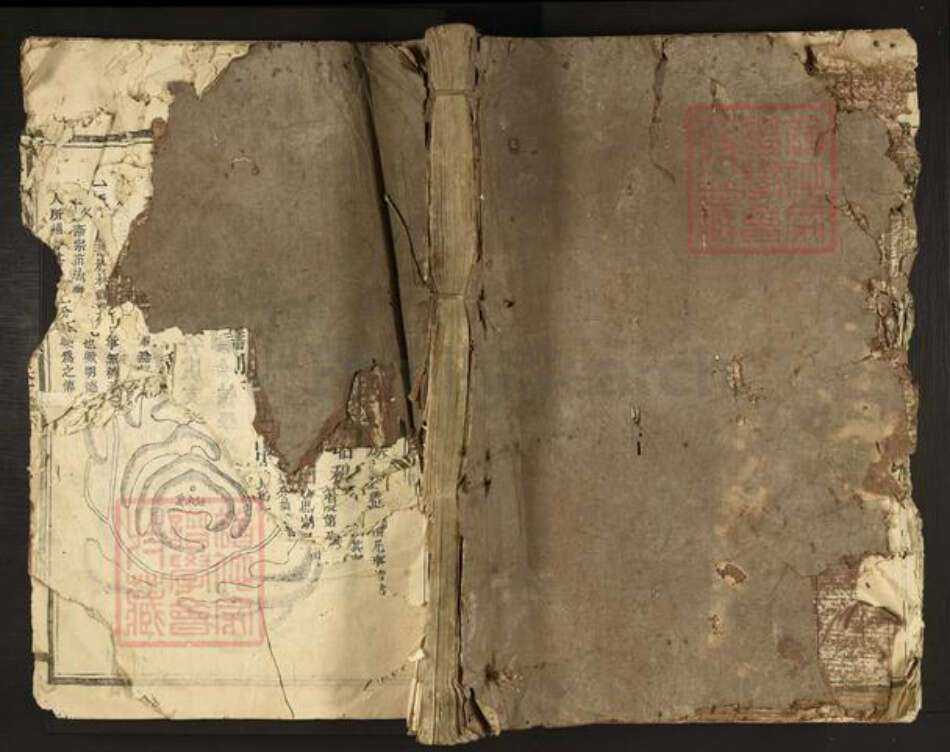 江西省赣州市石城县温氏族谱-太原温氏.pdf电子版缩略图