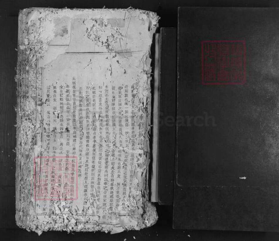 广东省韶关市南雄市吴氏渤海堂族谱-渤海堂吴氏六修族谱.pdf电子版预览图1