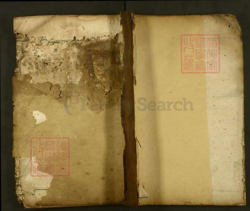 江西省吉安市永丰县熊氏江陵堂族谱-熊氏重修宗谱.pdf电子版缩略图