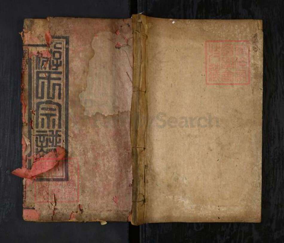 湖北省黄冈市红安县游氏族谱-游氏三修宗谱[8卷首2卷].pdf电子版缩略图