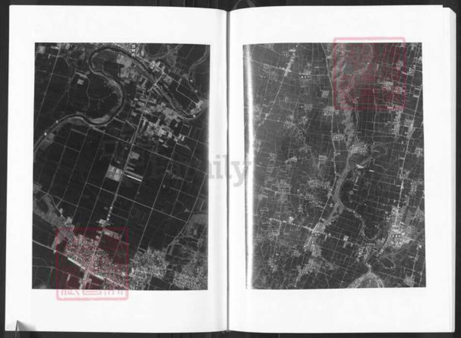 河南省南阳市唐河县源潭镇张氏族谱-唐北马湾崔庄张氏族谱.pdf电子版预览图5