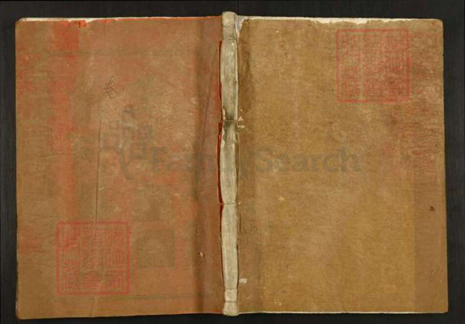 浙江省衢州江山市长台镇张氏惇伦堂族谱-江阳厚隆张氏宗谱.pdf电子版缩略图