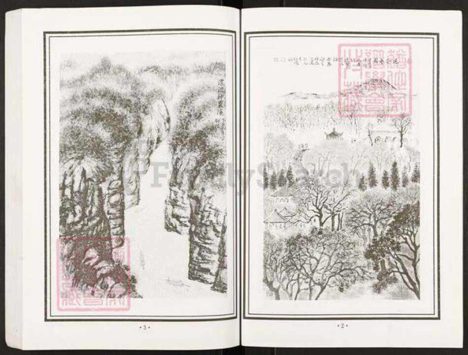 江苏省徐州市丰县欢口镇张氏两铭堂族谱-古丰两铭堂张氏四支.pdf电子版预览图5