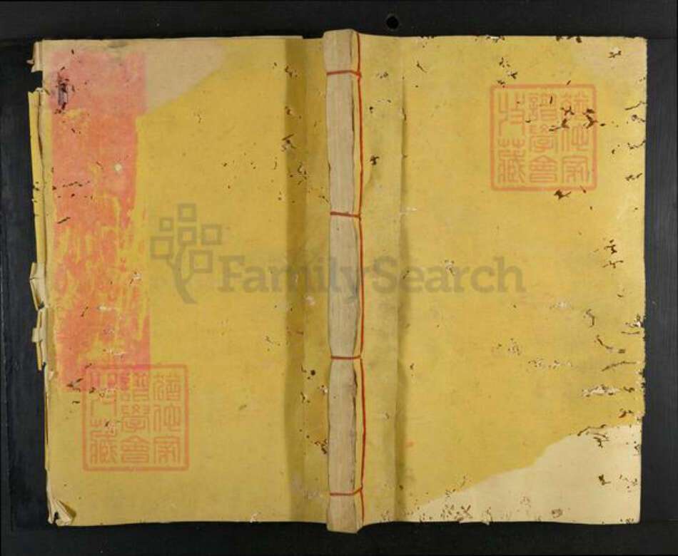 江西省抚州市乐安县湖溪乡张氏族谱-湖溪张氏六修族谱.pdf电子版缩略图