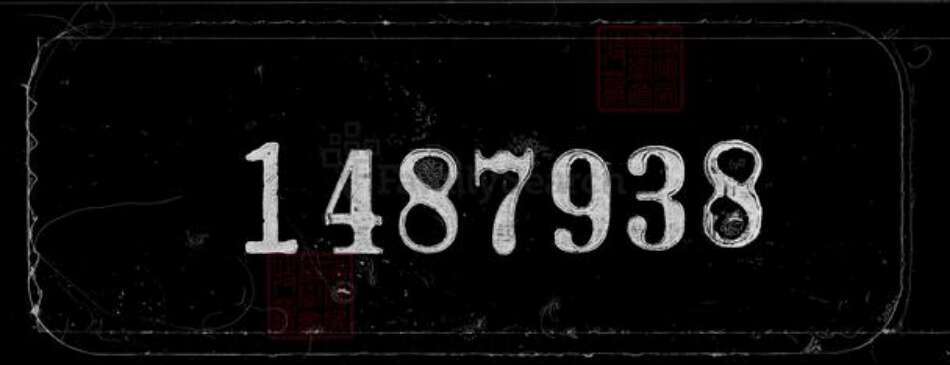 江苏省常州市武进县赵氏绵远堂族谱-赵氏宗谱 : [10卷].pdf电子版缩略图