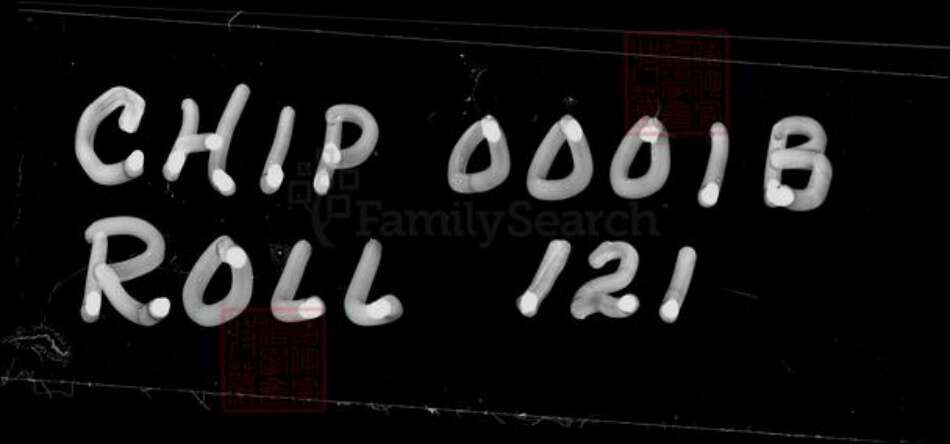 江苏省常州市武进县赵氏绵远堂族谱-赵氏宗谱 : [10卷].pdf电子版预览图1