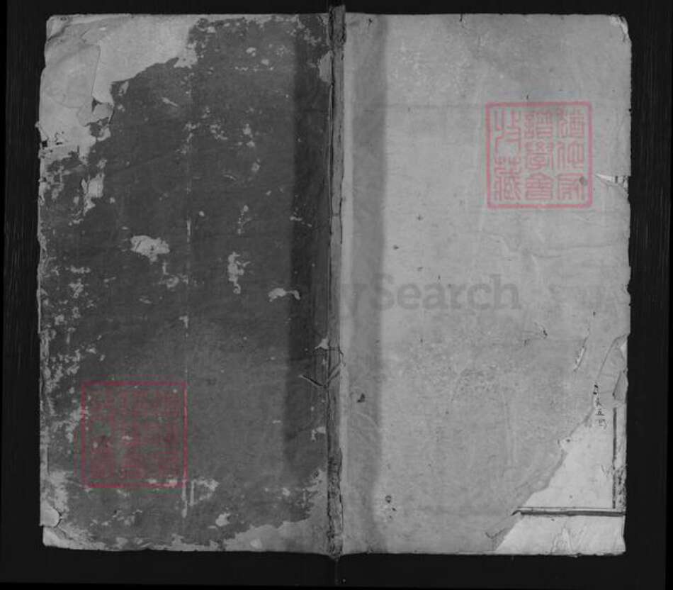 江西省上饶市广丰区周氏承恩堂族谱-丰谿北里周氏宗谱.pdf电子版缩略图