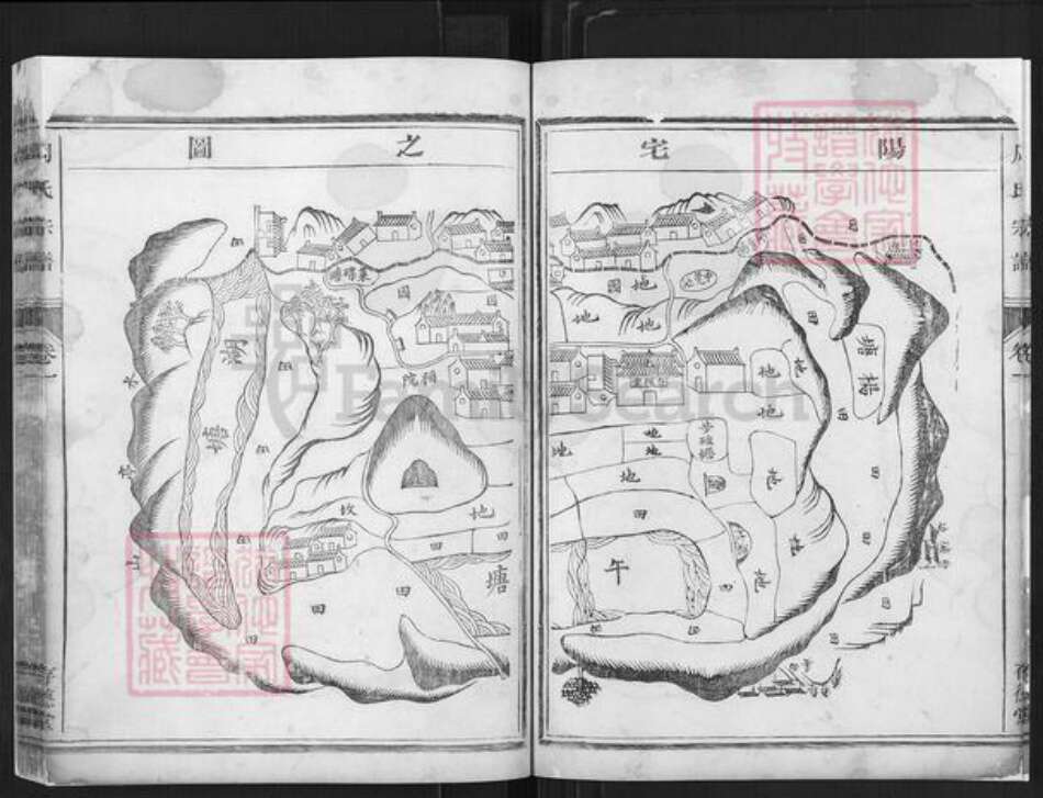 浙江省周氏存德堂族谱-周氏宗谱.pdf电子版预览图3
