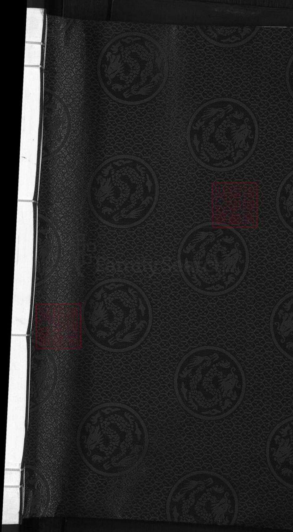 浙江省金华市汪氏敦本堂族谱-汪氏统宗谱.pdf电子版预览图1