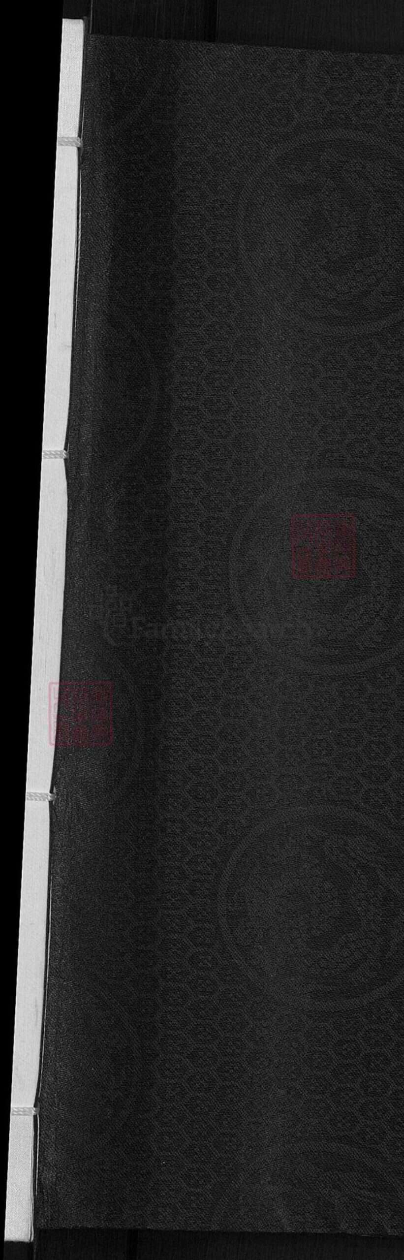 江苏省无锡市惠山区玉祁街道孙氏映雪堂族谱-孙氏宗谱.pdf电子版预览图1